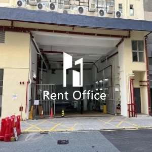 啟福工業中心-11