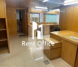 ON HO INDUSTRIAL BUILDING (安豪工業大廈)