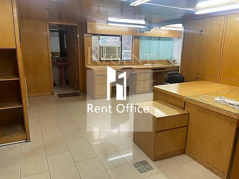 ON HO INDUSTRIAL BUILDING (安豪工業大廈)