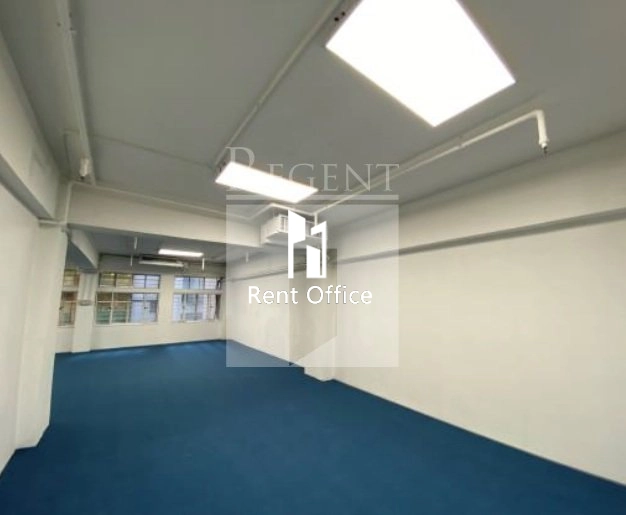 CHUANG'S TOWER (莊士大廈)-C0581966