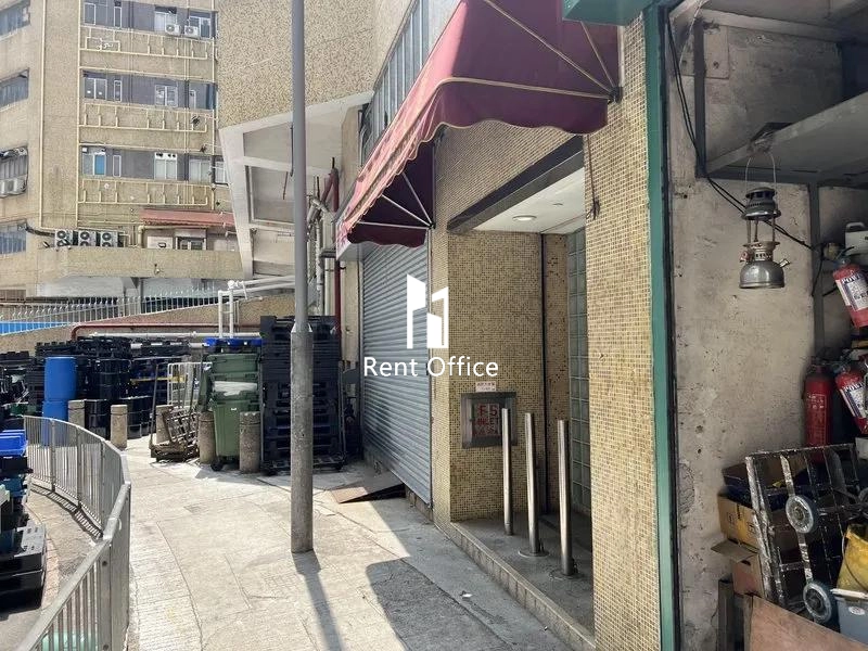 偉力工業大廈A座