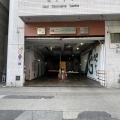 匯貿中心
