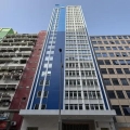 偉業中心