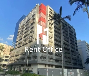 九龍灣工業中心