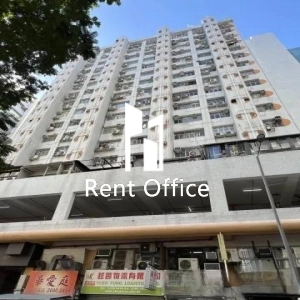 協力工業大廈-4