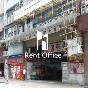 興運工業大廈-3