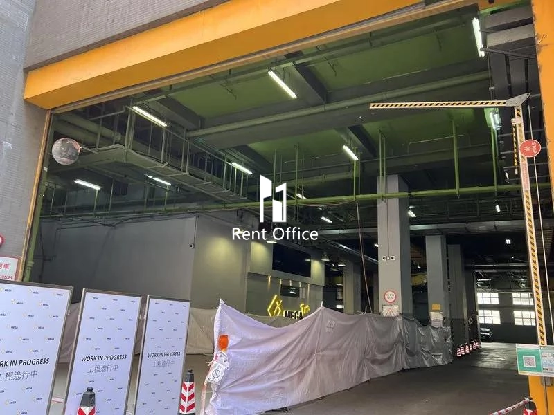 新鴻基物流中心