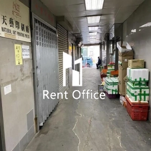 昌發工廠大廈-2