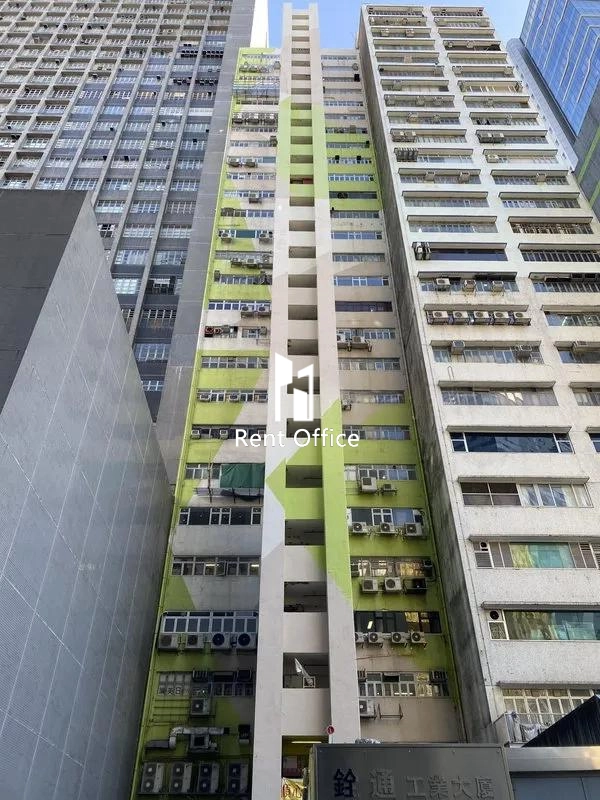 銓通工業大廈-5