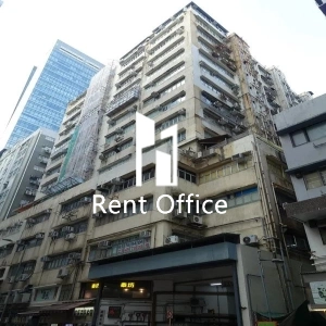 成運工業大廈-0