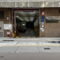 香港紗廠工業大廈第六期