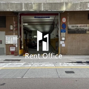 香港紗廠工業大廈第六期-3