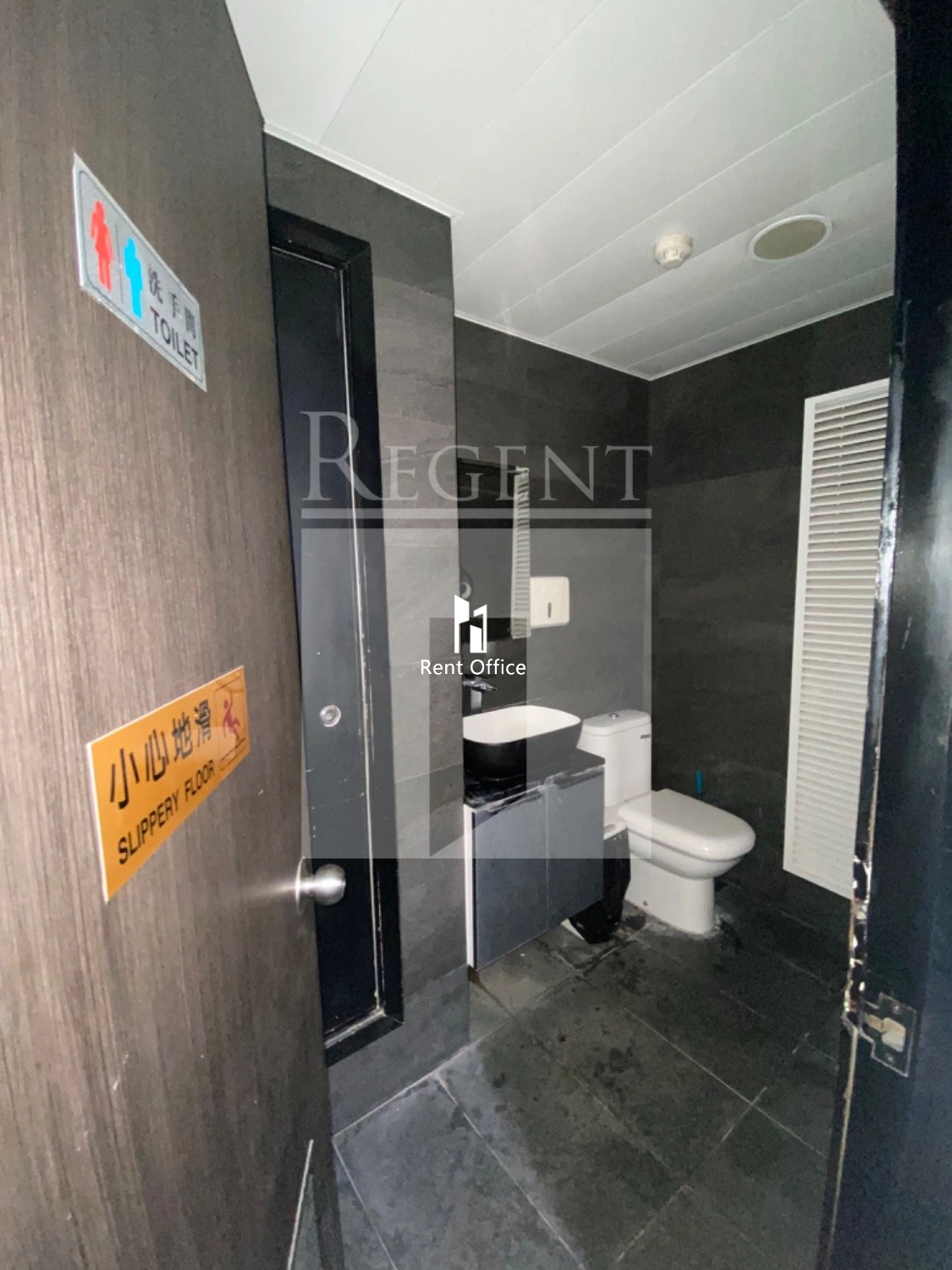 SAN KEI TOWER (新基商業中心)-C0599342