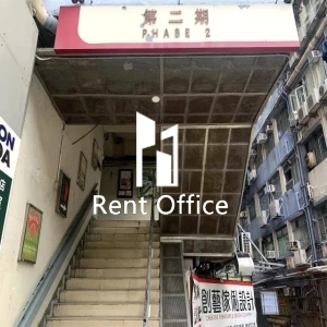 觀塘工業中心第二期-12