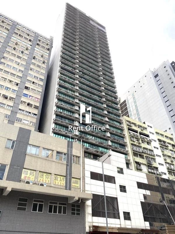 新時代工貿商業中心