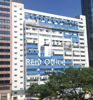 Mai Wo Industrial Building