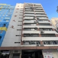 長匯工業大廈