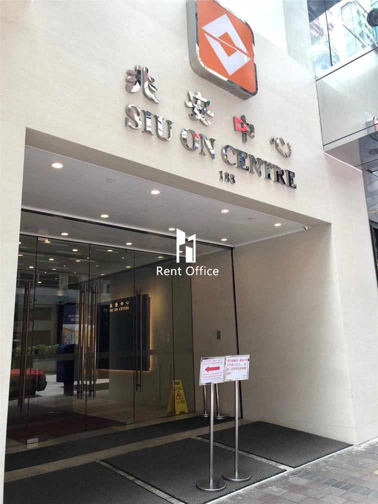兆安中心