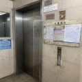 建生工業大廈