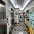 龍力工業大廈