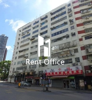 Yau Tong Industrial Building Block 3