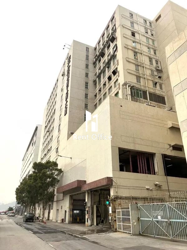 安全貨倉工業大廈-7