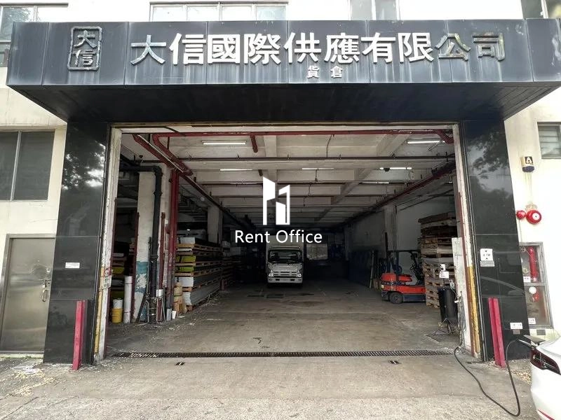 大信國際集團大廈