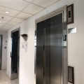 LKF 29 (Onfem Tower)  LKF 29