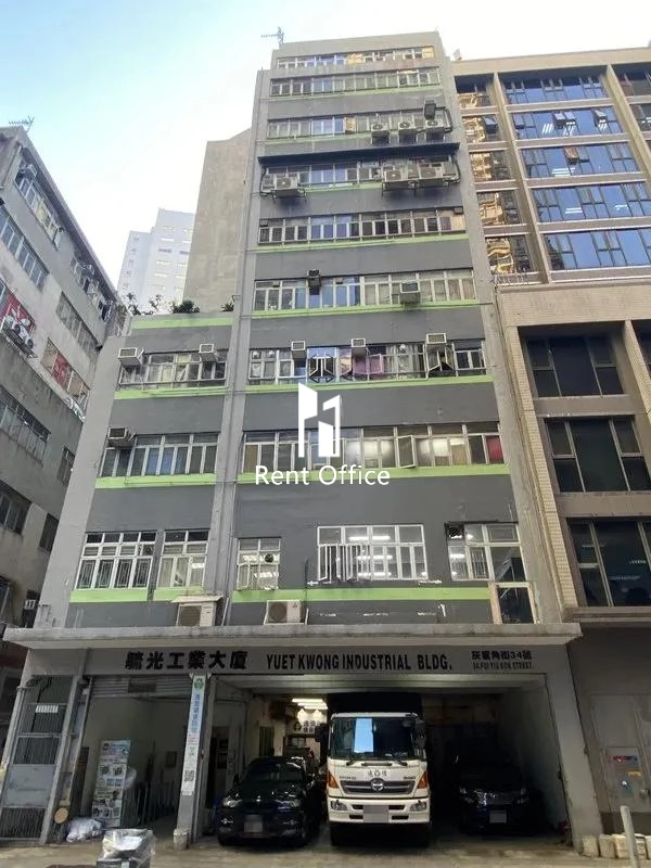 毓光工業大廈-3