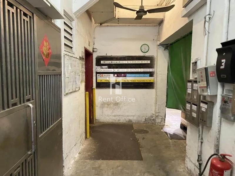 毓光工業大廈