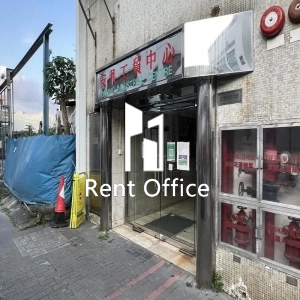 安興工貿中心-2