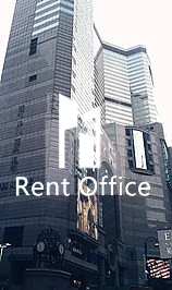 TIMES SQUARE TOWER 1 (時代廣場 (一座))