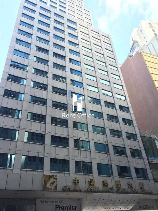 中保集團大廈