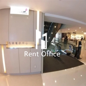 九倉電訊中心-2