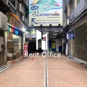 觀塘工業中心第二期-10