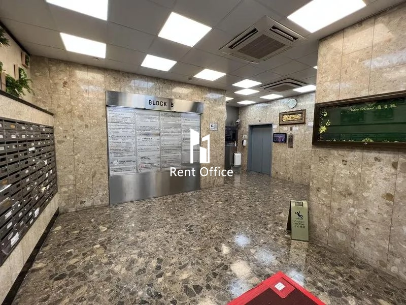 Focal Industrial Centre, Block B