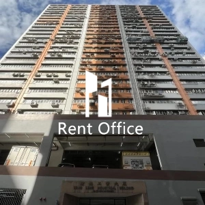 宏龍工業大廈-2