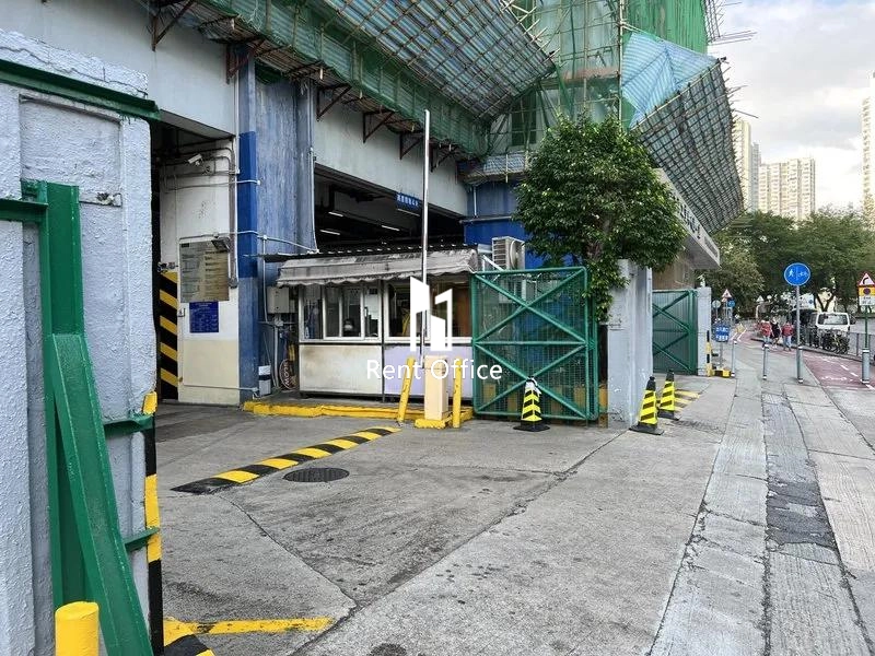 太平工業中心第一座