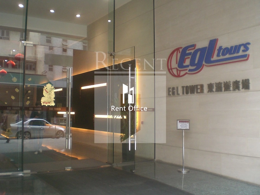 EGL TOWER (東瀛遊廣場)-RGP004852