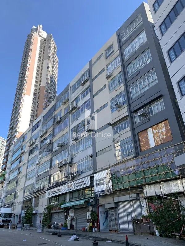 Wah Shun Industrial Building