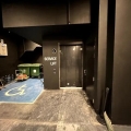 Trium Lab