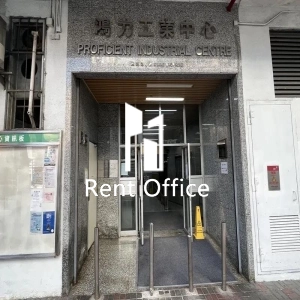 鴻力工業中心B座-2