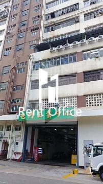 Tuen Mun Industrial Centre Block D (屯門工業中心 D座)