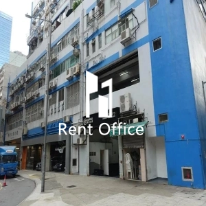 榮發工業大廈-2