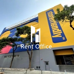 儲存易集團中心（新界東）-2