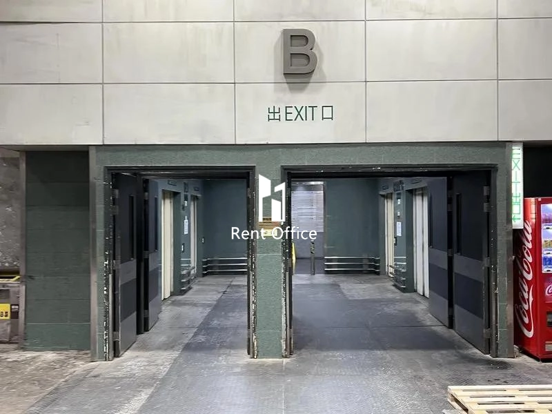 豐盛工業中心B座