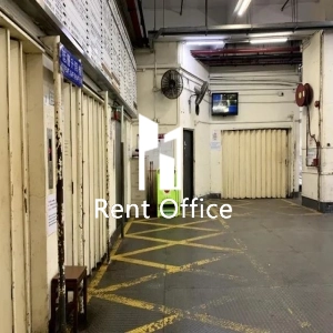 觀塘工業中心第一期-9