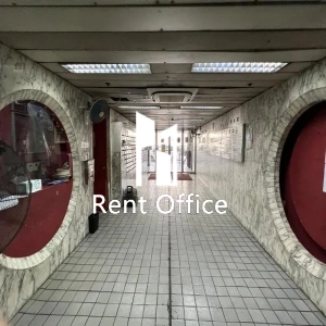 Merit Industrial Centre Block B-5