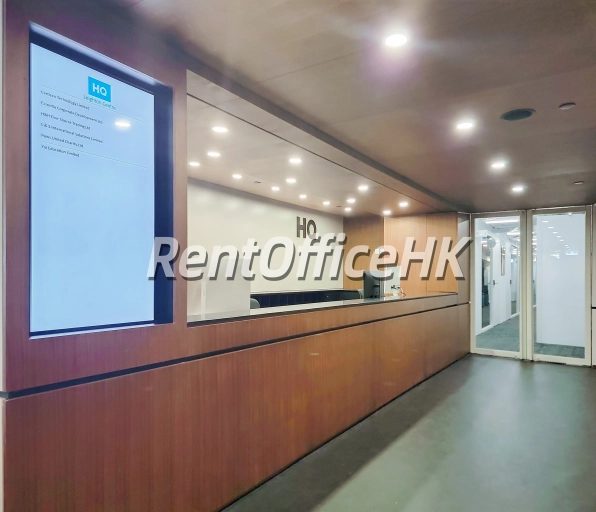 禮頓中心 20 樓-廣州務式辦公室