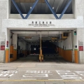 長豐工業大廈